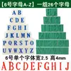 Asianetic 0-9 Sello Combinado Digital Tamaño Letras Inglesas Año Mes Día Símbolo Ajustable Fecha de Producción