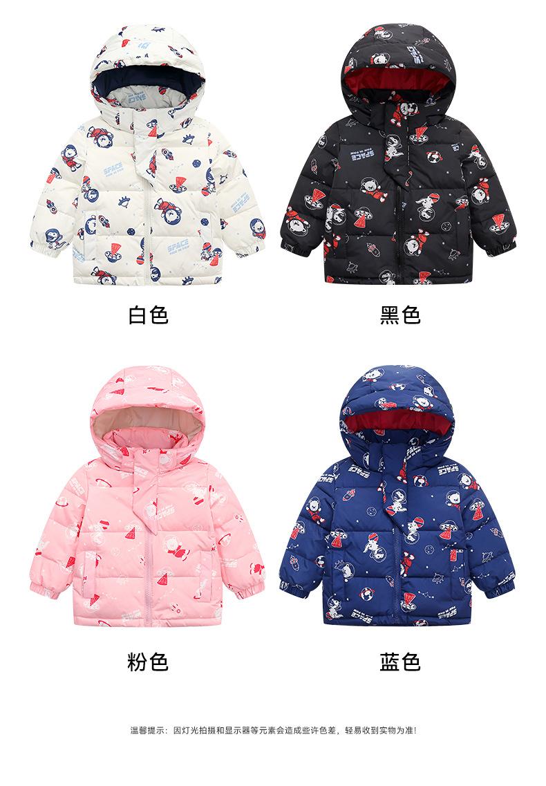 详情_09.jpg