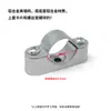 Aleación de aluminio Soporte de pared Clip de sillín Clip para pared Clip en U galvanizado Clip Yuanbao Clip para tubería de montaje superficial de aluminio 20253240