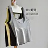 [Chaleco U Grande] Nuevo Chaleco de Primavera Tencel con Lazo en U Ajustado Transpirable Agradable al Tacto Se Puede Usar Solo o Apilado