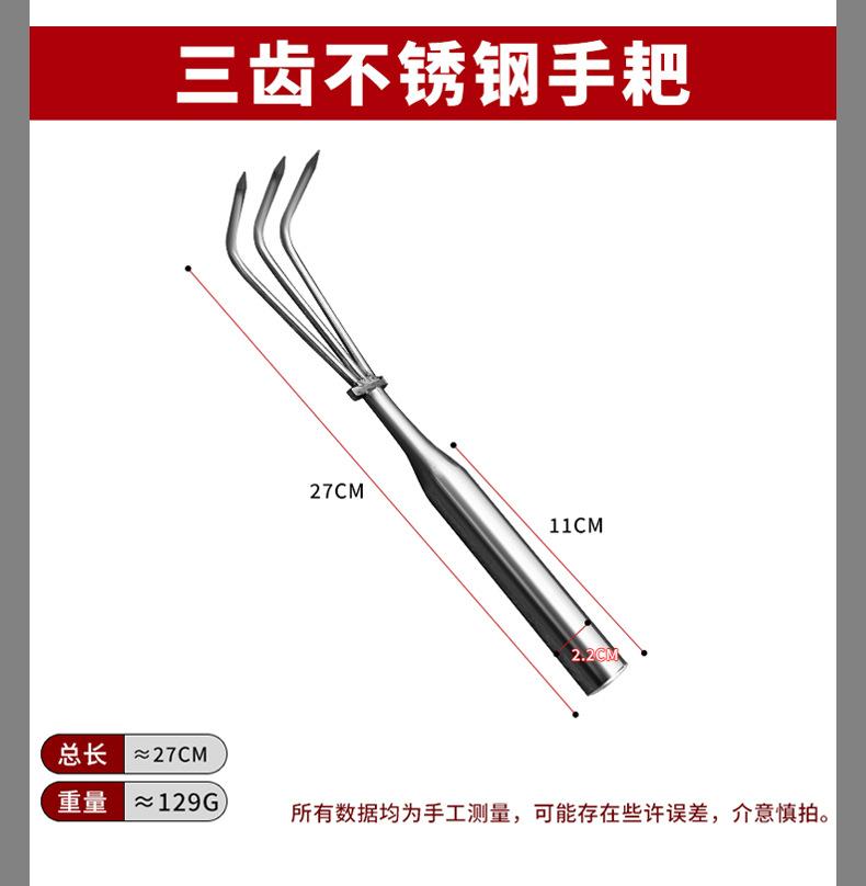 详情_03-1.jpg
