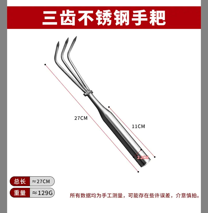 详情_03-1.jpg