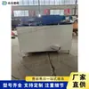 Equipo de Ranurado Automático para Palets de Madera, Máquina Perforadora de Agujeros Totalmente Automática para Tablas de Madera de una Ranura, Equipo de Apertura de Agujeros con Cuchilla de Aleación