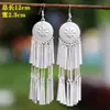 Pendientes Miao de Guizhou Hechos a Mano Miaoyin Changliu Su Joyería para Orejas Femeninas Estilo Étnico Miao Accesorios de Vestir Pendientes