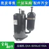 Adecuado para Compresor de Aire Acondicionado Gree Qxa-B096Ze190A Accesorios Originales Dc260-350V R410A Press