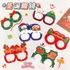 Gafas decorativas de fiesta de Navidad transfronterizas Papá Noel Árbol de Navidad gafas de dibujos animados decoraciones festivas para regalos