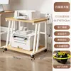 Estante de Almacenamiento para Impresora, de Pie, Simple, Multicapa, Móvil, Carrito con Ruedas para Archivos para Escritorio de Oficina en Casa