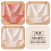 Ropa interior para mujeres de mediana edad y ancianas, Calzones triangulares de algodón de cintura alta para abuelitas, Pantalones holgados para ancianas, Talla grande