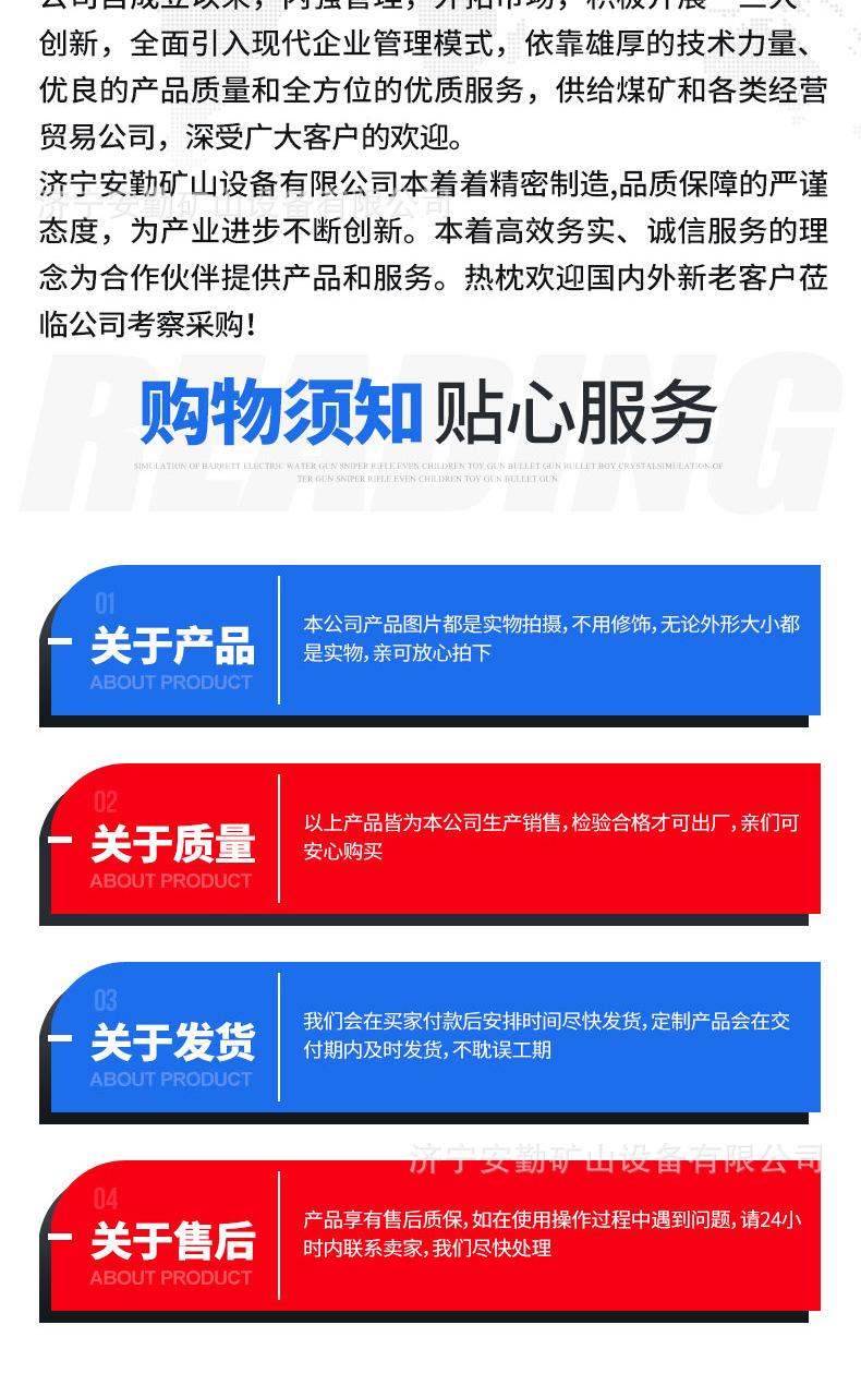 防爆潜水泵_09.jpg