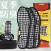 Plantillas Desodorantes de Carbón de Bambú para Hombres y Mujeres, Transpirables, Absorbentes de Sudor, Anti-Olor de Artemisa, Fragancia Duradera, Plantillas Deportivas