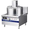 Caldeira Automática de Mexer Eletromagnético, Caldeira de Açúcar Youchupai, Grande Fábrica de Alimentos, Caldeira de Açúcar Cristal, Caldeira de Açúcar, Fogão para Açúcar Mascavo