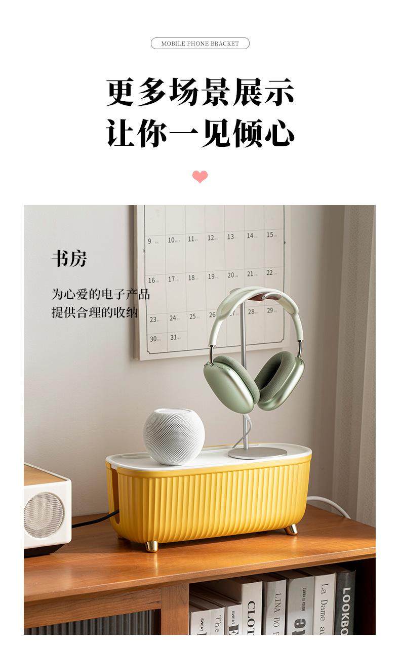 电线盒_11