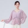 Ropa de Danza Clásica para Mujer, Nuevo Top de Malla de Manga Larga de Doble Capa con Cuello en V Falso de Dos Piezas, Ropa Elegante y Grácil para Práctica de Danza China