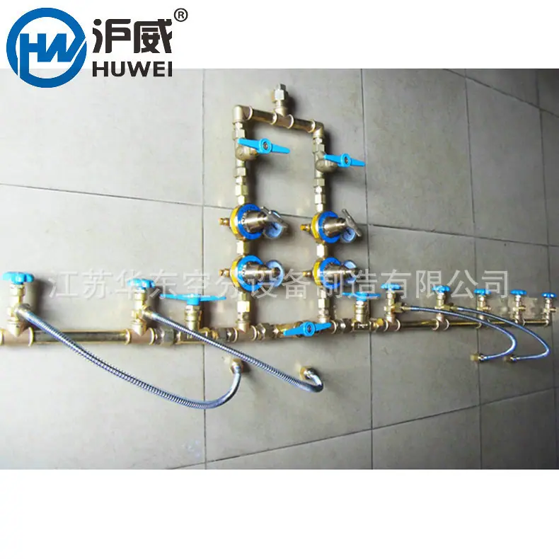 氧气汇流排9