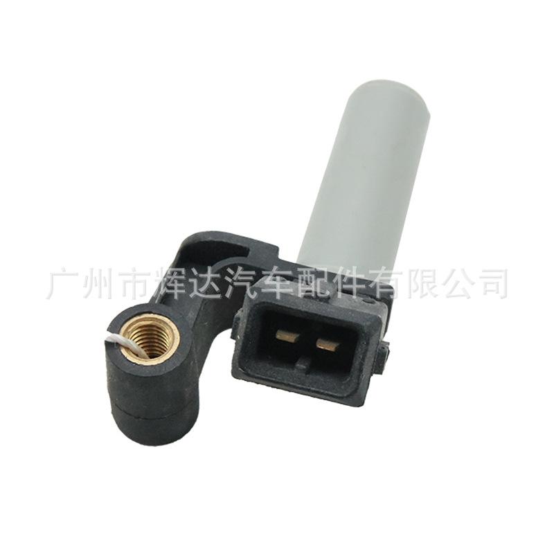 2S7Q-6C315-AC (8)