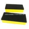 Cepillo de esponja para zapatos de cuero Tabla de limpieza de esponja compuesta EVA Tabla de pintura Esponja para lavar platos del hogar