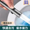 Adaptador de Pistola de Spray para Descarga de Vaso Sanitário com Uma Entrada e Duas Saídas, Pistola de Água de Alta Pressão para Descarga de Vaso Sanitário, Bidê com Válvula Angular, Torneira Doméstica