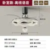 Luz de Ventilador para Sala de Estar, Simple Moderna de Lujo Ligero con Sensación de Alta Gama, Diseño de Gota de Agua, Potente Potencia de Viento, Luz de Ventilador de Techo Invisible para Comedor, Paquete para Toda la Casa