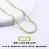 Tao Cristales Naturales Cuentas Sueltas Cuentas Facetadas 6mm Cuentas Facetadas Pulsera de Cristal con Cuentas DIY Pulsera de Ágata Accesorios con Cuentas