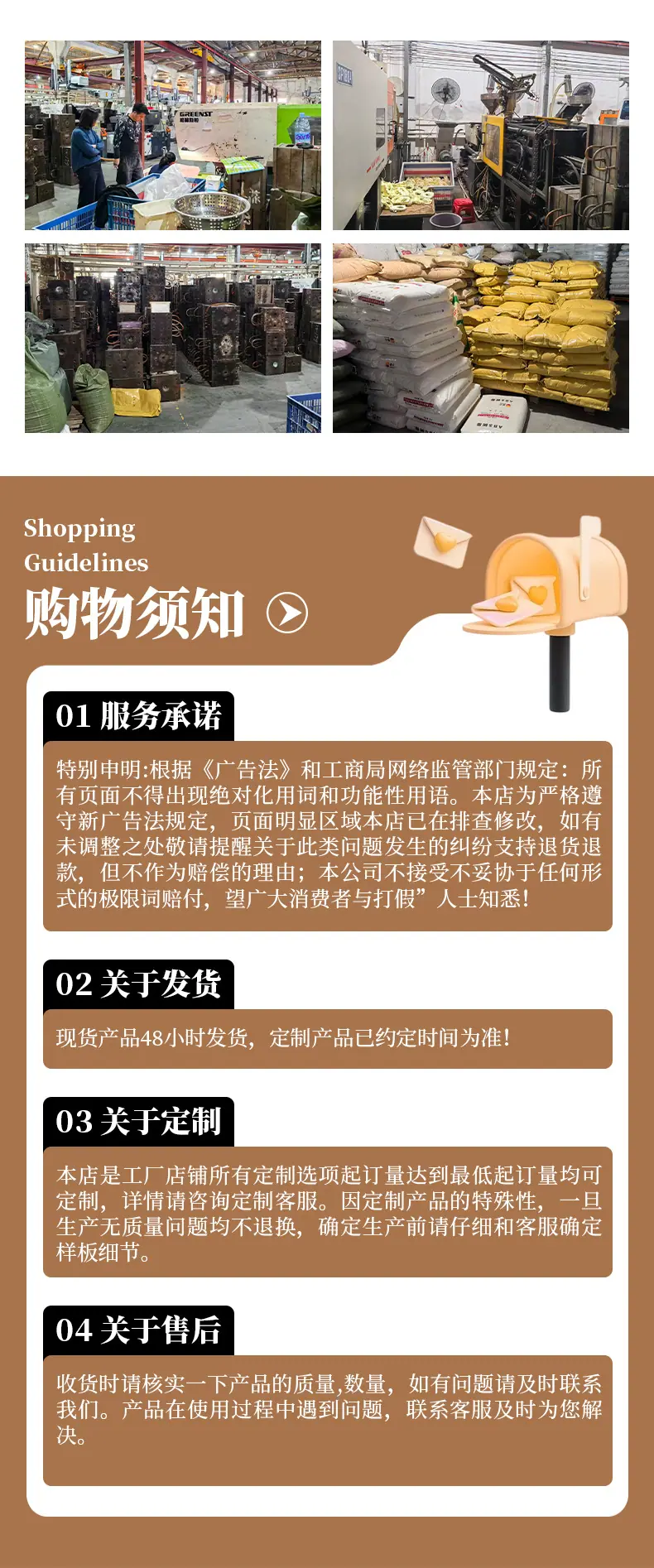 详情页_09