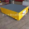 Carrinho de Transferência Plano Alimentado por Bateria em Trilho KPX10T, KPX16T Controle Remoto Sem Fio BXC10, BXC15