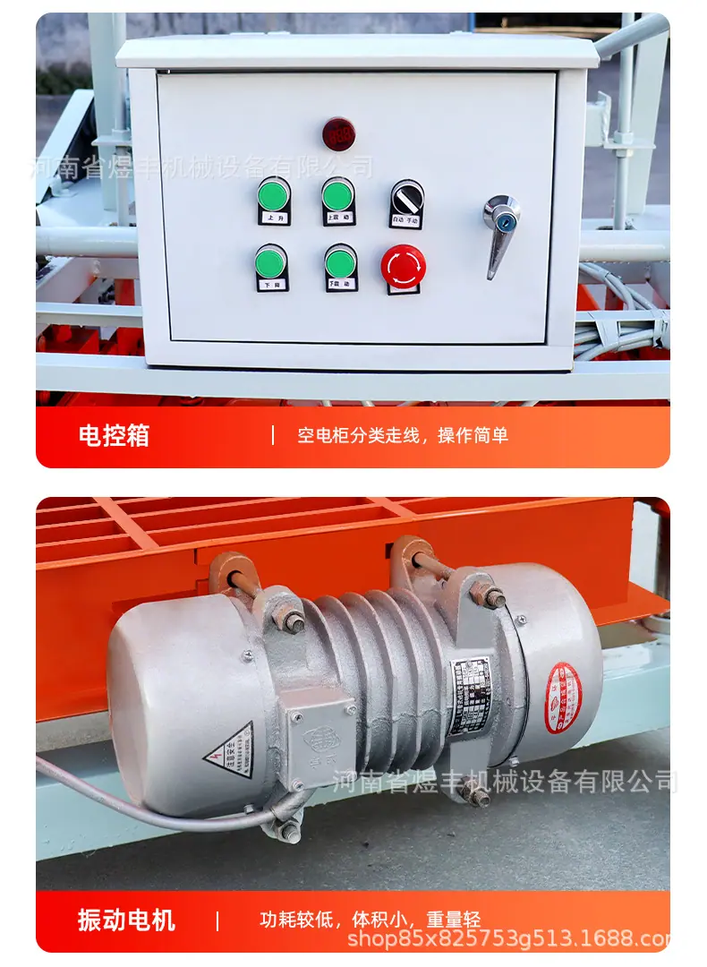 详情页切片_11.jpg