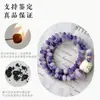 Pulseras de raíz de Bodhi para hombre al por mayor en stock, pulseras culturales versátiles de estilo chino, populares en transmisiones en vivo, pulseras de Bodhi moradas para mujer
