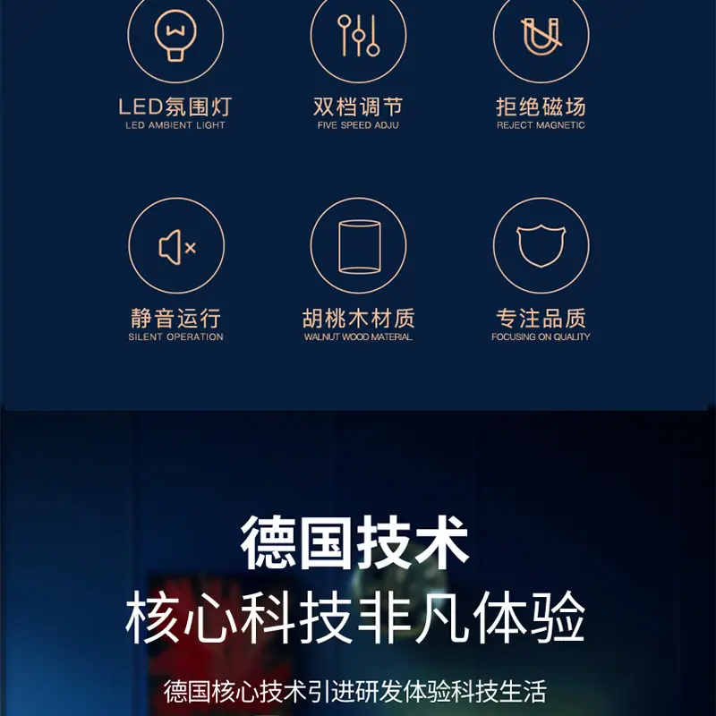 新版详情图_03