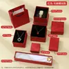 Caja de Empaque para Joyería Morado Lavanda Caja de Regalo para Collar Joyería Anillo Pulsera Tapa Cielo y Tierra Empaque de Regalo Caja de Empaque al por Mayor