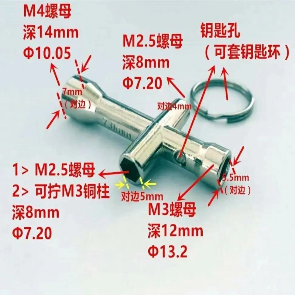 微信图片_20240318005009