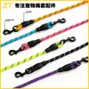 Suministro de Accesorios para Hebillas de Correa de Perro, Clips para Correa de Mascotas 6~22mm, Clips de Plástico para Correa de Mascota, Tubo para Correa