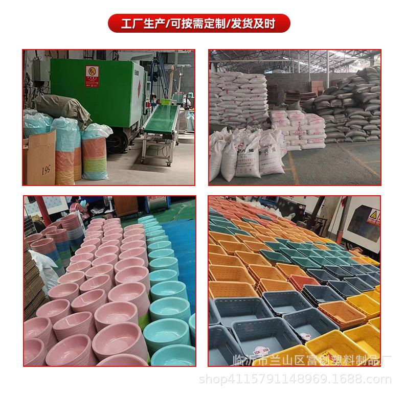 富创塑料制品厂_03.jpg