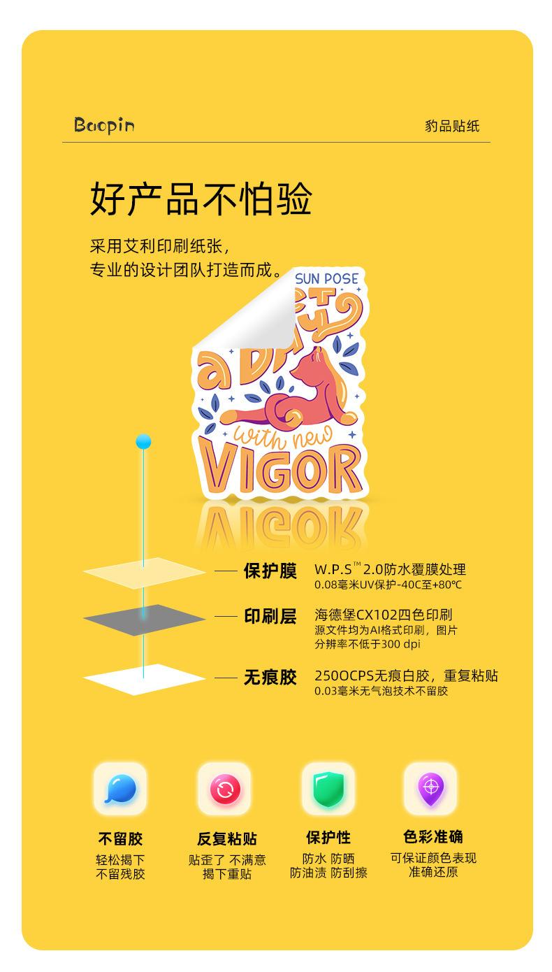 详情页_05.jpg