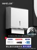 Caja de Papel de Cocina Extraíble de Acero Inoxidable 304, Dispensador de Pañuelos Montado en Pared Perforado Estilo Espejo, Portapañuelos Extraíble