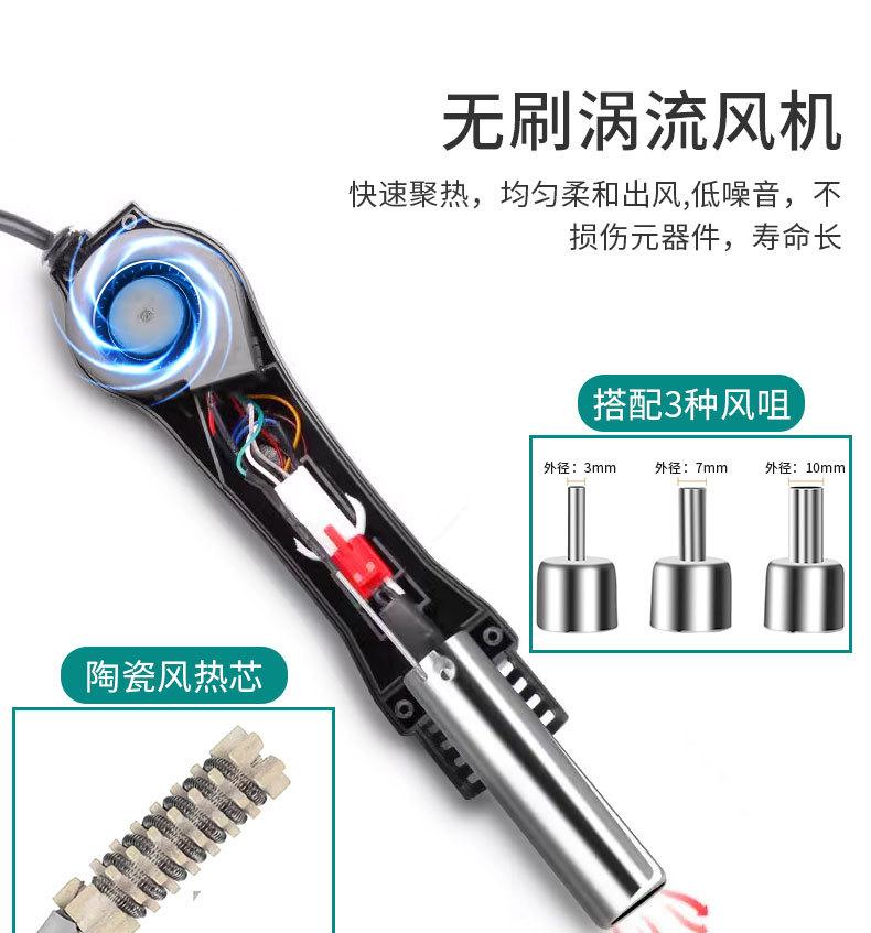 详情_08.jpg