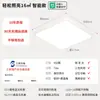 Iluminación del Hogar, Lámpara de Sala de Estar, Luz Principal de Pasillo, Núcleo de Lámpara de Espectro Completo, Lámpara de Habitación Dormitorio, Lámpara de Techo, Luminarias Zhongshan