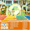 Cenário para cerimônia de inauguração de jardim de infância, decorações de evento temático, balões, quadro de assinaturas, fundo para fotos