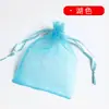 Bolsa de hilo en stock color liso fajín de hilo de organza bolsa para dulces empaque de regalo para cosméticos bolsa de malla para joyería joyería