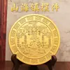 Latón Bestias Divinas Cuatro, Bendiciones del Oficial Celestial, Espejos de Bronce Bagua, Adornos de Escritorio, Piedra Gandang Buena Suerte Adornos de Artesanía de Latón