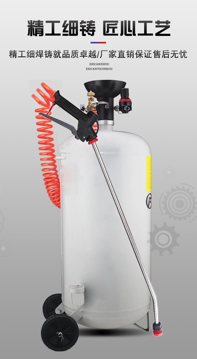 新型蜡水泡沫两用机-恢复的_06.jpg