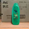Rejoice Shampoo Duplo Efeito Refrescante Anticaspa Duplo Efeito Suavidade 170/360/750ml Embalagem Nova e Antiga
