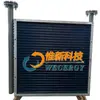 Enfriador de Aire Weixin Intercambiador de Calor del Condensador Tubo de Cobre Radiador de Aleta de Aluminio Secado Enfriamiento Protección Ambiental Ahorro de Energía