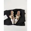 Sandalias tejidas tipo slip-on de nuevo estilo para vacaciones de verano y playa, medias pantuflas de punta cerrada para mujer con un diseño de corte bajo estilo francés para usar al aire libre