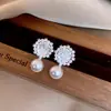 Pendientes Exquisitos de Flor de Zircón y Perla Estilo Coreano Aguja de Plata, Pendientes de Lujo Ligero de Gama Alta, Pendientes de Moda Versátiles de Nicho para Mujer