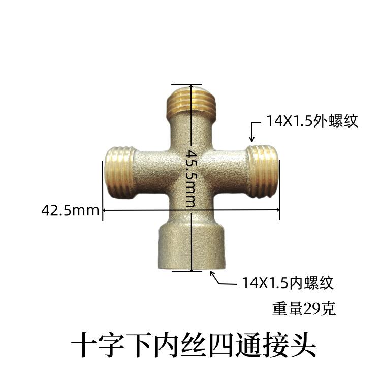 详情11
