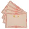 Papel Dowling de 120g con Estampado de Lámina Dorada para Certificados de Honor, Cartas de Nombramiento, Diplomas de Graduación, Certificados de Premiación, Páginas Interiores en Blanco para Estudiantes de Primaria