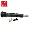 3349084 motor aplicable sistema de motor 6BT combustible alta presión common rail conjunto de inyector suministro al por mayor
