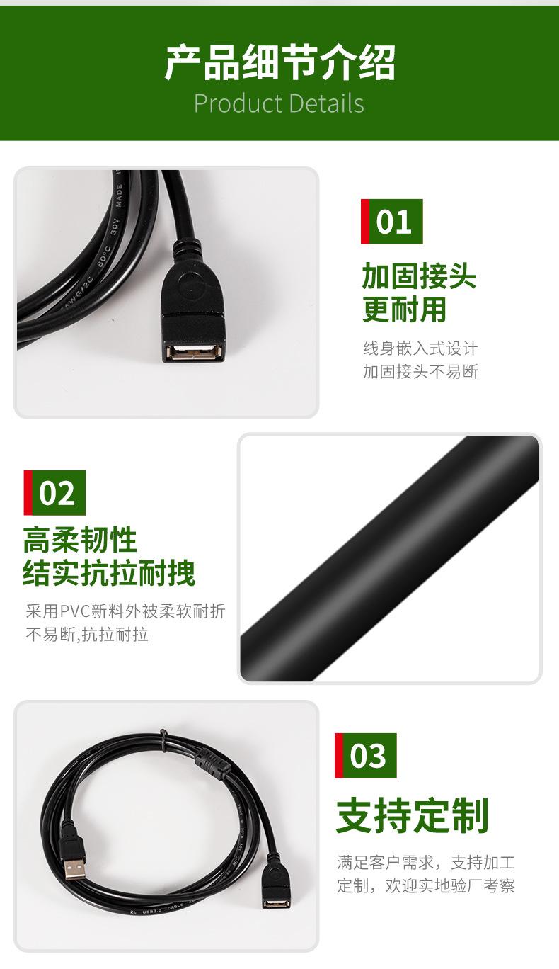 详情页_05.jpg