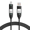 Cabo de Carregamento Rápido 4 em 1 de Silicone Líquido 100W Cor Sólida Cabo USB Múltiplo