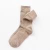 Calcetines apilables de tubo medio para mujer, de otoño e invierno, de algodón, estilo coreano, de color liso, estilo japonés, estilo coreano